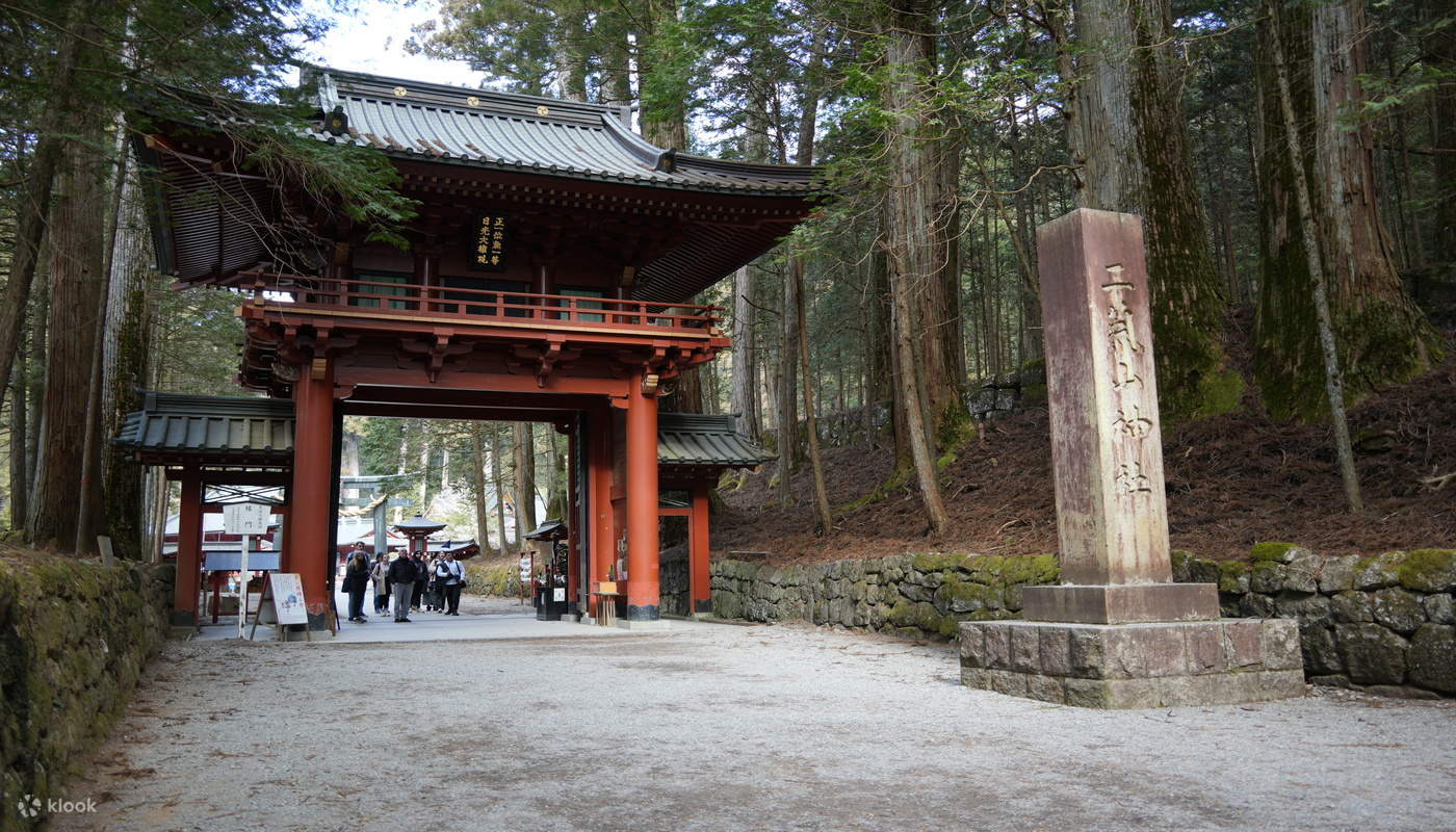中村左洲　 滝の風景 中村左洲 滝の風景